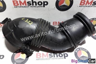 Патрубок воздушного фильтра Range Rover L322 - купить Александровке