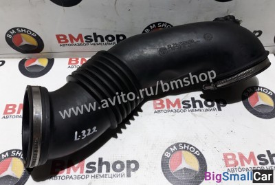 Воздуховод Range Rover L322 - купить Александровке