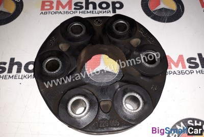 Муфта эластичная BMW e39 m62tu 4.4 - купить Александровке