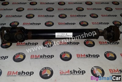 Кардан передний Mercedes ML w163 - купить Александровке