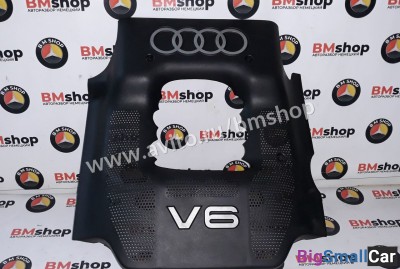 Накладка двигателя Audi A6 C5 - купить Александровке