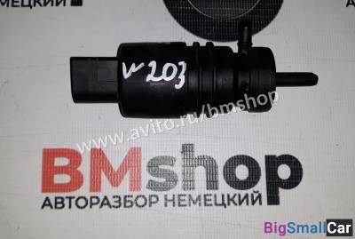 Моторчик омывателя лобового стекла W203 из Японии - купить Александровке