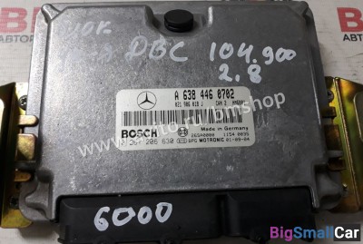 Блок управления двигателем Mercedes Vito w638 - купить Александровке