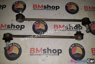 Стойка стабилизатора передняя bmw e39 m62 4.4 - купить Александровке