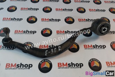 Рычаг передний правый бмв E38 - купить Александровке