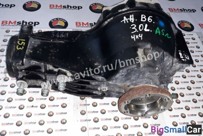 Редуктор Audi a4 (b6) пробег 93 т.км из Японии - купить Александровке