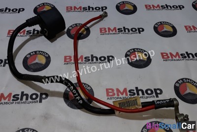 Провод стартера Volkswagen Golf Plus - купить Александровке