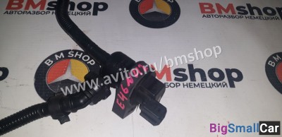 Клапан вентиляции топливного бака бмв е46 е90 - купить Александровке