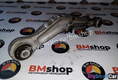 Рычаг задний бмв E39 - купить Александровке