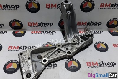 Кронштейн левого рычага Volkswagen Golf Plus - купить Александровке