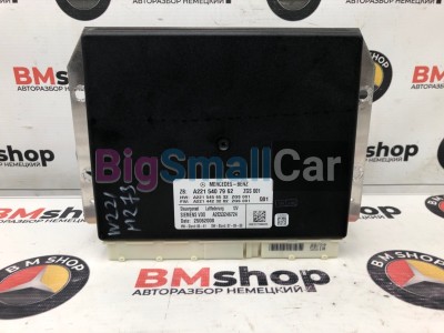 Блок управления пневмоподвеской Mercedes S550 2008 W221 273961 A2215407962 - купить Александровке