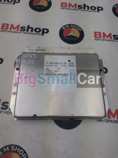 Блок управления ESP Mercedes ML270 W163 612.963 A1635456132 - купить Александровке