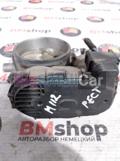 Дроссельная заслонка Mercedes-Benz W210 m112 A1121410125 - купить Александровке