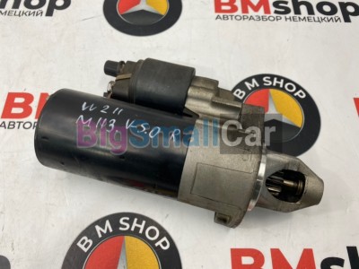 Стартер Mercedes E550 2002 W211 113.967 A1121510001 - купить Александровке
