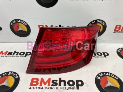 Фонарь задний правый BMW 523i 2012 F10 N20B20B 63217203230 - купить Александровке