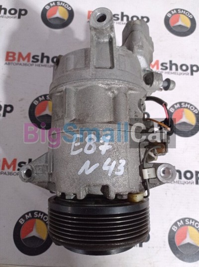 Компрессор кондиционера BMW Е87 n43 64529182794 - купить Александровке