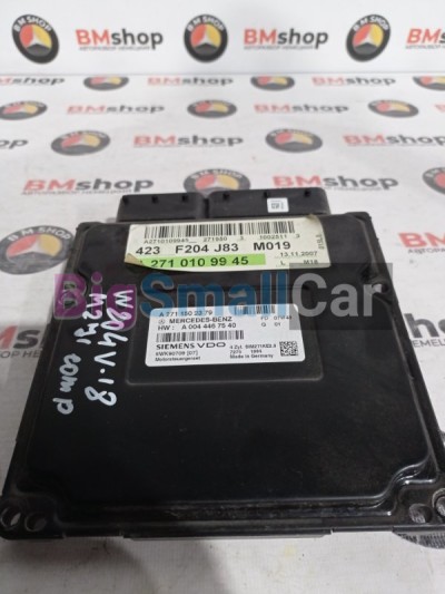 Блок управления двигателем Mercedes C 200 Kompressor 2007 W204 271950 A2710109945 - купить Александровке