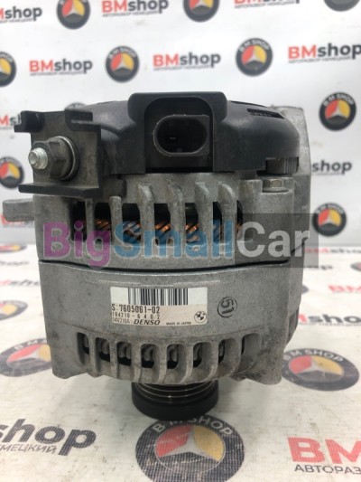 Генератор BMW 328i 2012г. Сентябрь F31 N20B20 12 31 7 605 061