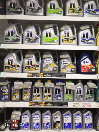 Моторные масла Мобил 1 Mobil 1 Огромный выбор - купить Александровке