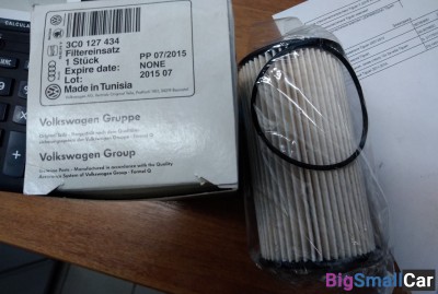 Фильтр топливный Tiguan Jetta Passat дизель - купить Александровке