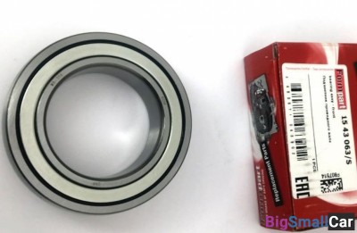 Подвесной подшипник formpart 1543063S 75 X 45 X 19 - купить Александровке