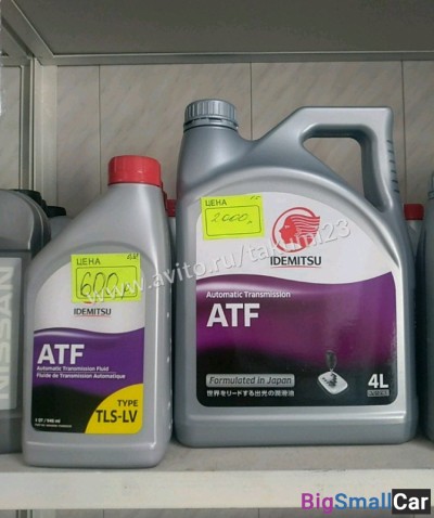 Масло в АКПП Idemitsu ATF - купить Александровке