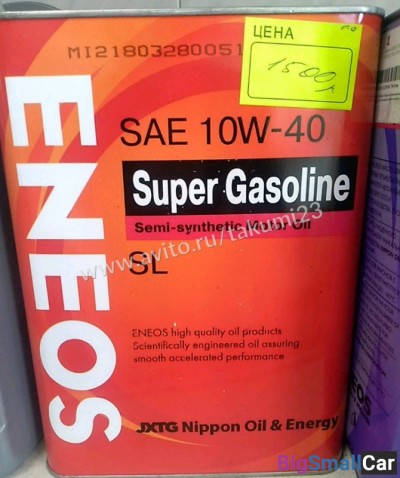 Масло двс eneos - купить Александровке