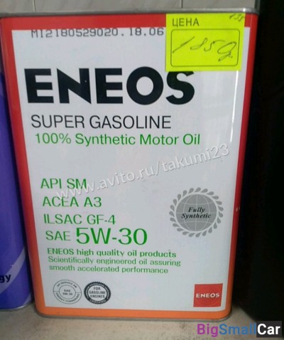 Масло в двс Eneos 5w30 - купить Александровке