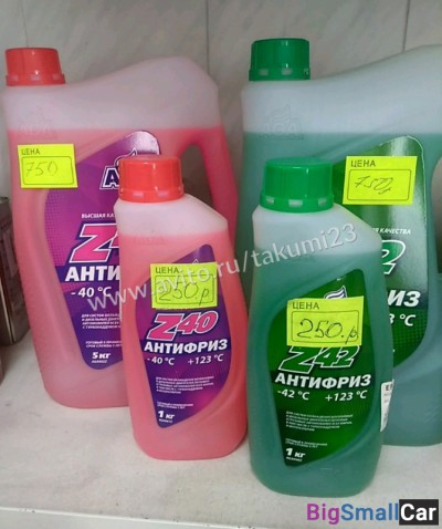 Антифриз AGA - купить Александровке