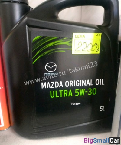 Масло в двс Mazda 5 w-30 - купить Александровке
