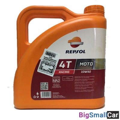 Масло моторное REPSOL MOTO RACING 4T 10W50 4L 6015/R - купить Александровке