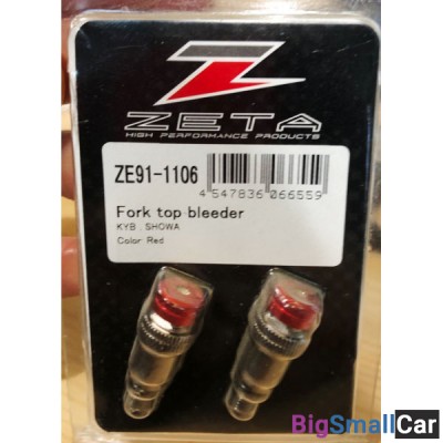 Воздушный клапан ZETA RED (SHOWA, KAYABA) ZE91-1106 - купить Александровке