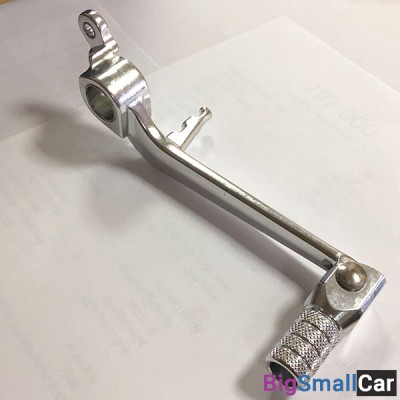 Рычаг заднего тормоза YZF-R6 03-07 430-116 - купить Александровке