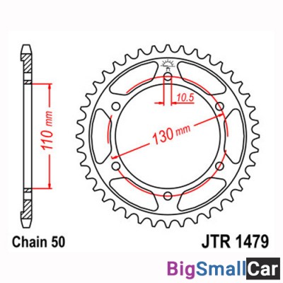 Звезда ведомая JT JTR1479.47 - купить Александровке