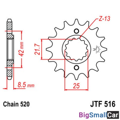 Звезда ведущая JT JTF516.15 - купить Александровке