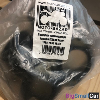 Патрубки карбюратора Yamaha FZS600 Fazer 1998-2003 18161 - купить Александровке