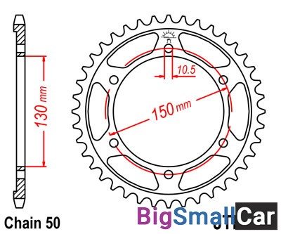 Звезда ведомая JT JTR859.39 - купить Александровке