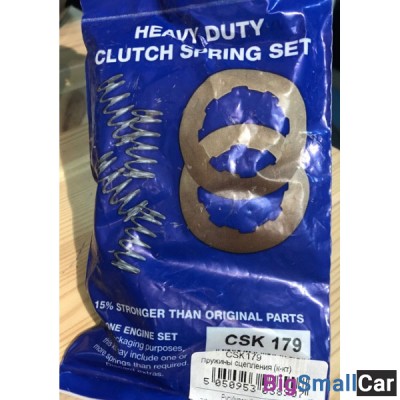 Пружины сцепления EBC CSK179 KTM 77032005100 - купить Александровке