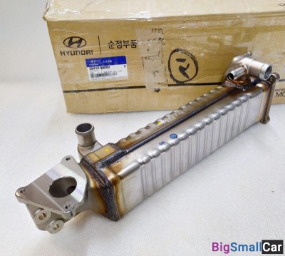 Радиатор егр D4GA Hyundai HD78 2841048000 - купить Александровке