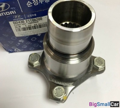 Фланец втор.вала задний Hyundai HD78 QD43021T00200 - купить Александровке