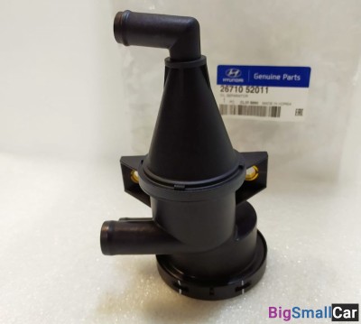 Сепаратор Hyundai HD500 2671052011 - купить Александровке