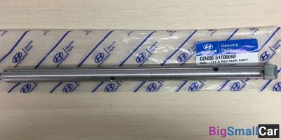 Ось вилки перекл. передач HD78 QD43651T00090 - купить Александровке