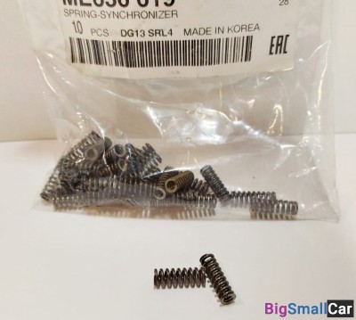 Пружина ступицы (муфты ) кпп Hyundai 41452T00050 - купить Александровке