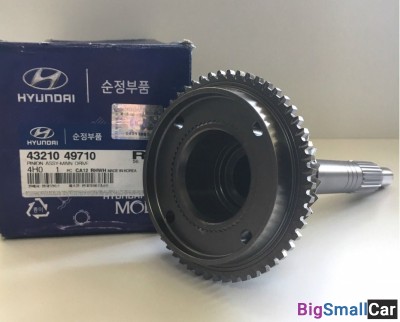 Вал первичный кпп Hyundai Starex H-1 4321049710 - купить Александровке