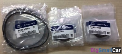 Резинки под гильзы D6AC 2119383002 - купить Александровке