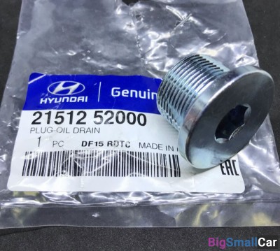 Пробка поддона Hyundai D4GA D6GA 2151252000 - купить Александровке