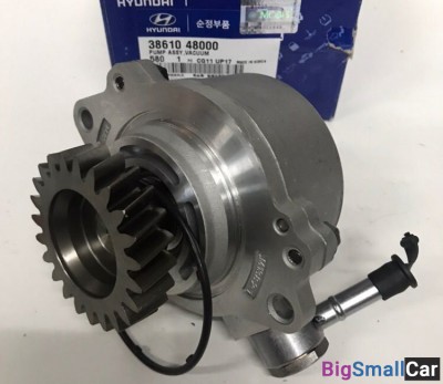 Насос вакуумный Hyundai D4GA HD65 HD78 3861048000 - купить Александровке