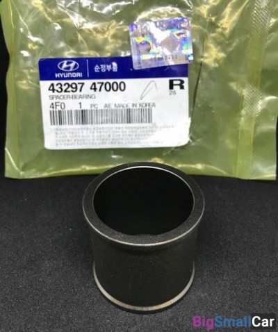 Втулка шестерни 5-й Hyundai 4329747000 - купить Александровке