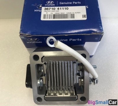 Подогреватель воздуха HyundaiHD78 3671041110 - купить Александровке