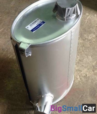 Глушитель D6BR aero town 2865055010 - купить Александровке